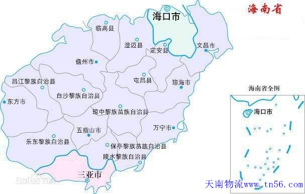 海南省地圖www.bjyxtd.com